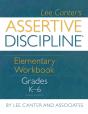 Assertive Discipline Elementary Workbook - Preview