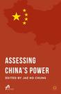 Assessing China'S Power - Preview
