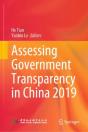 Assessing Government Transparency In China 2019 - Preview