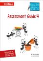Assessment Guide 4 - Preview