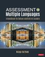 Assessment In Multiple Languages - Preview