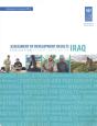 Assessment Of Development Results - Iraq - Preview