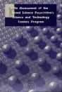 Assessment Of The National Science Foundation'S Science And Technology Centers Program - Preview