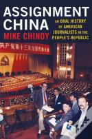 Assignment China