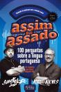 Assim ou Assado - Preview
