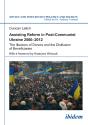 Assisting Reform In Post-Communist Ukraine 2000â€“2012 - Preview
