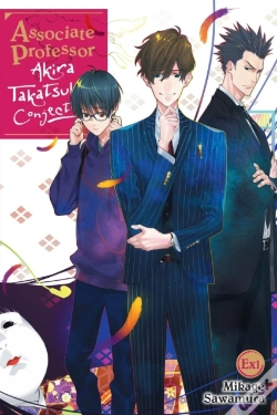 Capa do artigo Associate Professor Akira Takatsuki'S Conjecture Ex