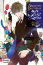 Associate Professor Akira Takatsuki'S Conjecture, Vol. 1 (Light Novel) - Preview