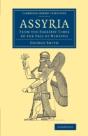 Assyria - Preview