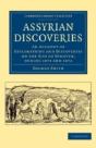 Assyrian Discoveries - Preview