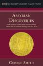 Assyrian Discoveries - Preview