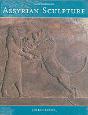 Assyrian Sculpture - Preview