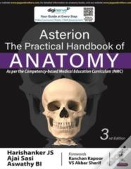 Asterion