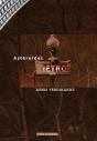 Astéroïdes - Preview