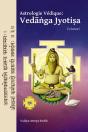 Astrologie Vedique : Vedanga Jyotisa, Volume 1 - Preview