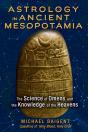 Astrology In Ancient Mesopotamia - Preview