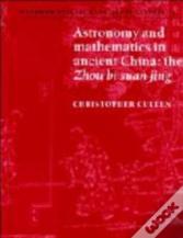 Astronomy And Mathematics In Ancient China