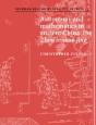 Astronomy And Mathematics In Ancient China - Preview