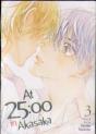 At 25:00 In Akasaka Vol. 3 - Preview