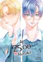At 25:00 In Akasaka Vol. 5 - Preview