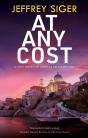 At Any Cost - Preview