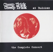 Capa do artigo At Budokan: The Complete Concert - CD