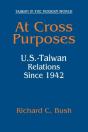 At Cross Purposes - Preview