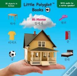 Capa do artigo At Home