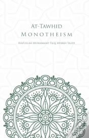 Capa do artigo At-Tawhid Or Monotheism