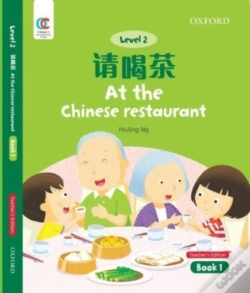Capa do artigo At The Chinese Restaurant