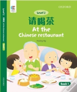 Capa do artigo At The Chinese Restaurant