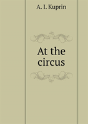 At The Circus - Preview