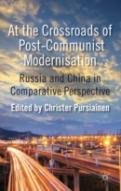 At The Crossroads Of Post-Communist Modernisation