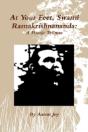At Your Feet, Swami Ramakrishnananda - Preview