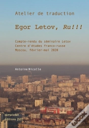 Capa do artigo Atelier De Traduction
