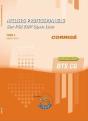 Ateliers Professionnels T2 - Corrige - Preview