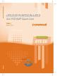 Ateliers Professionnels T2 - Corrige - Sur Pgi Ebp - Preview
