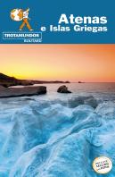 Atenas E Islas Griegas