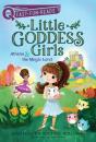 Athena & The Magic Land - Preview