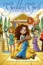 Athena The Brain - Preview