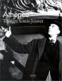 Athenee Théâtre Louis-Jouvet - Preview