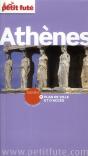 Athenes 2012-2013 Petit Fute + Plan - Preview