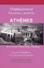 Athenes - Preview