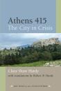 Athens 415 - Preview