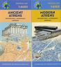 Athens Cultural Map - Preview