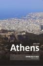 Athens - Preview