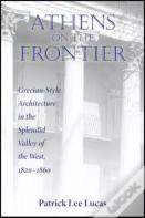 Athens On The Frontier
