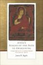 Atisa'S Stages Of The Path To Awakening - Preview