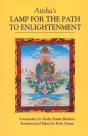 Atisha'S Lamp For The Path To Enlightenment - Preview