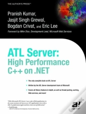 Atl Server